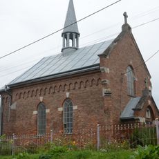 Saints Peter and Paul church, Petrykiv