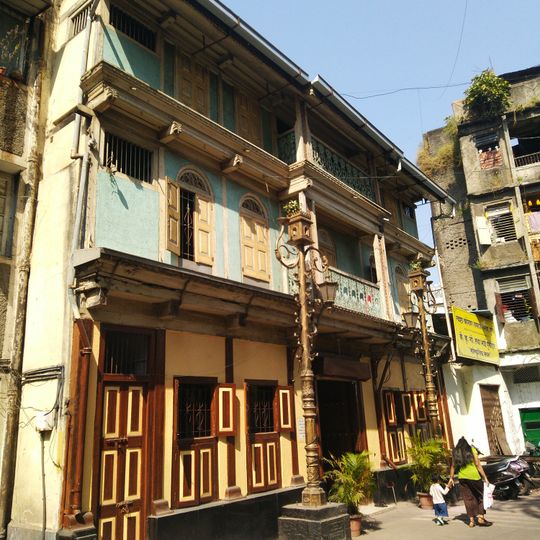 Twashta Kasar Kali Temple