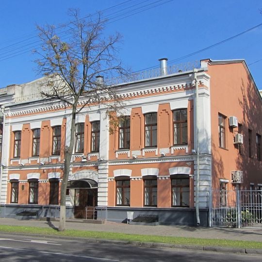 Kirava Street 17, Homieĺ