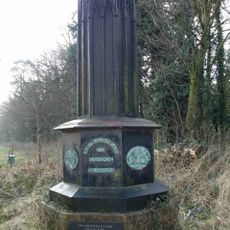 The Iron Column At Tm 3923 3660