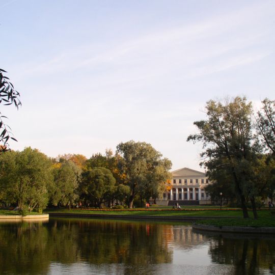 Yusupovsky Garden