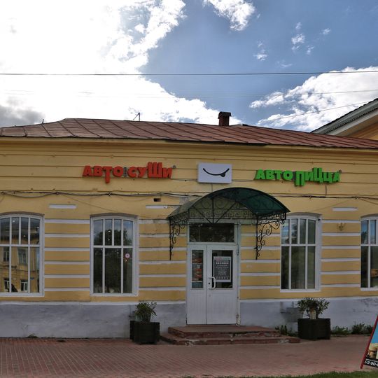 Дом с лавкой Никитина