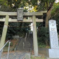 諏訪神社