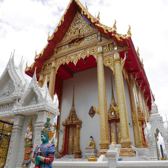 Wat Bang Phai