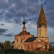 Церковь святителя Николая с колокольней (Большое Борисово)