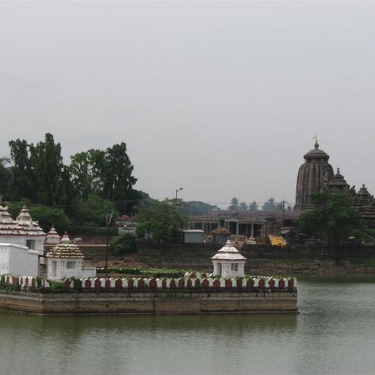 Bindusagar Lake