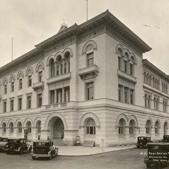 Tomochichi Federal Building and United States Courthouse