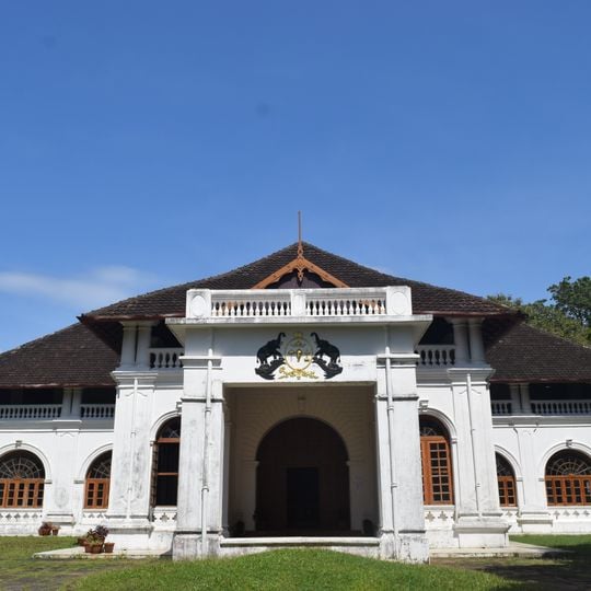 Shakthan Thampuran Palace