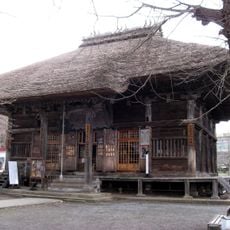 Eryuu-ji Temple