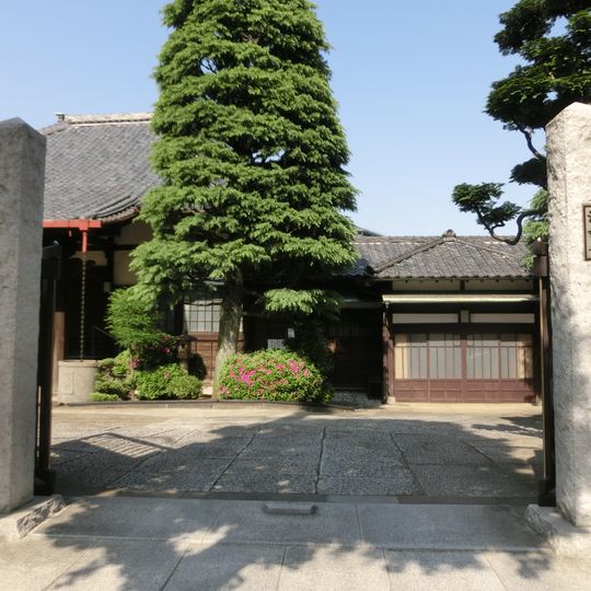 Kōmyō-ji