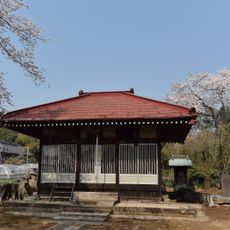 粟島神社