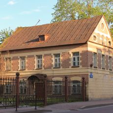 Дом в стиле «модерн» с оградой (Великий Новгород)