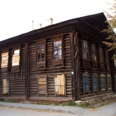 Herzen Street 17, Tyumen