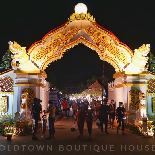 Oldtown Boutique House Hotel Sukhothai
