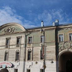 Barsukov Hotel