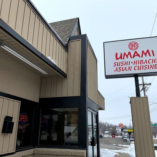 Umami
