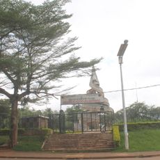 Reunification Monument