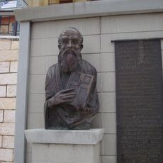 Bust of Evgenios of Aitolia, Karpenisi