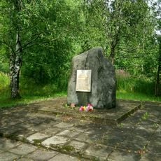 Место, где в фашистском концлагере были казнены герои Олонецкого подполья (Олонец)