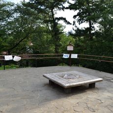 Mount Hakone