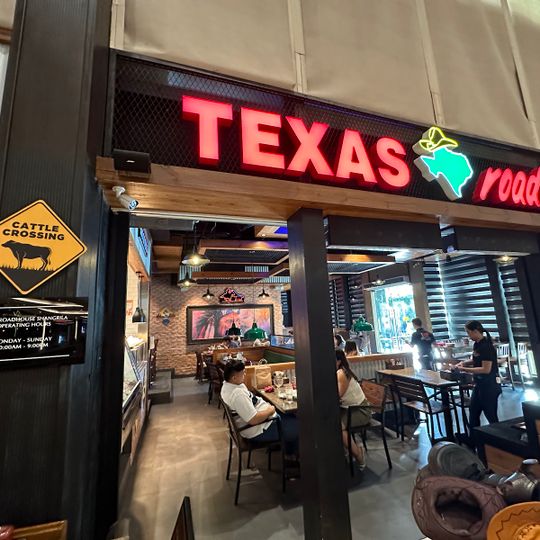 Texas Roadhouse Shangri-La Plaza
