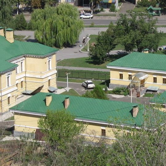 Museum of Bohdan Khmelnytsky