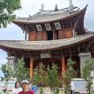 Panxi Zhulian Pavilion