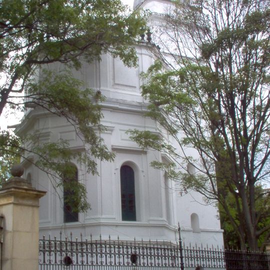 Observatoire astronomique national de Colombie