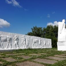 Освобождение