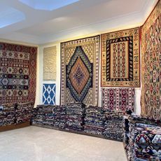 Hnaton Carpet School