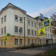 Pionerskaya Street, 7 (Novaya Ladoga)