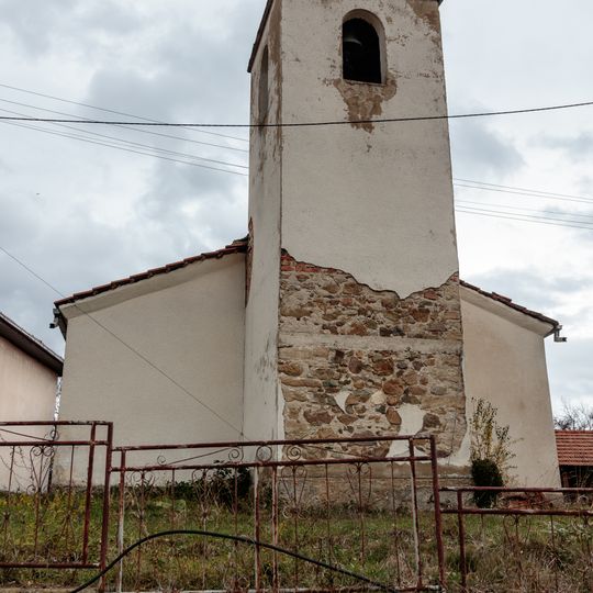Church of the Ascension of Christ