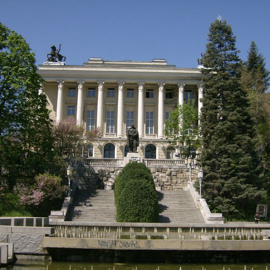 House of Culture Emanuil Manolov