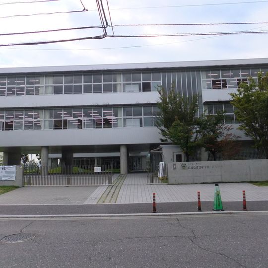 Tsuru Academy