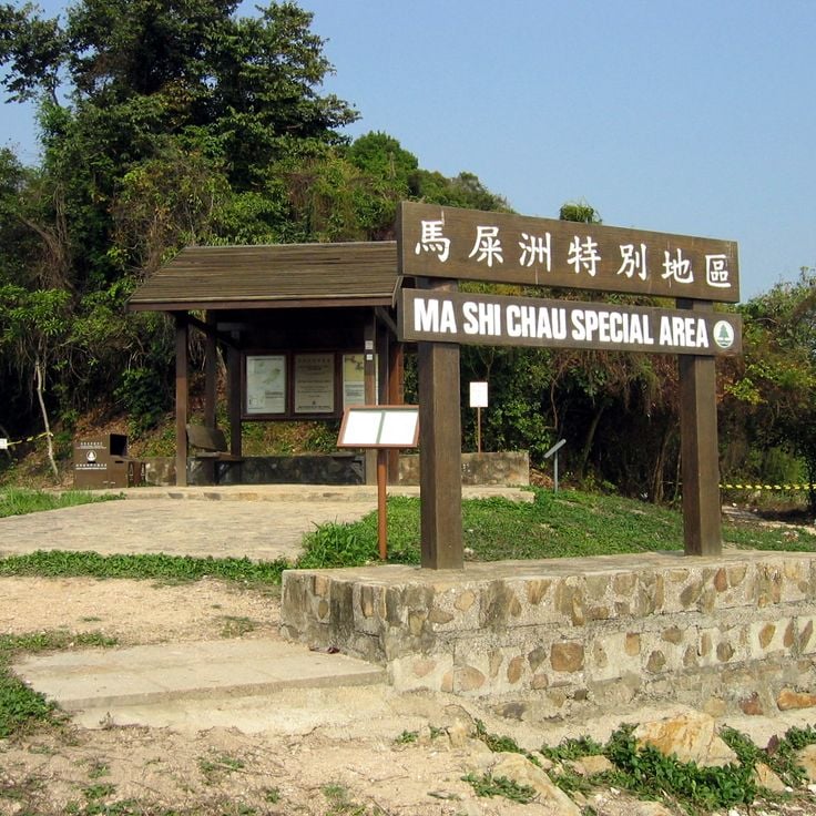 Area Speciale di Ma Shi Chau