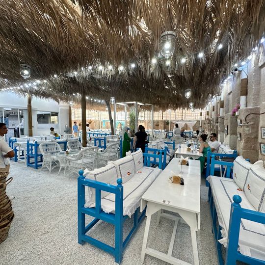 Arabian Tea House