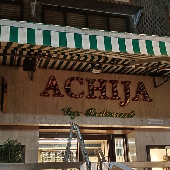 Achija Veg Restaurant
