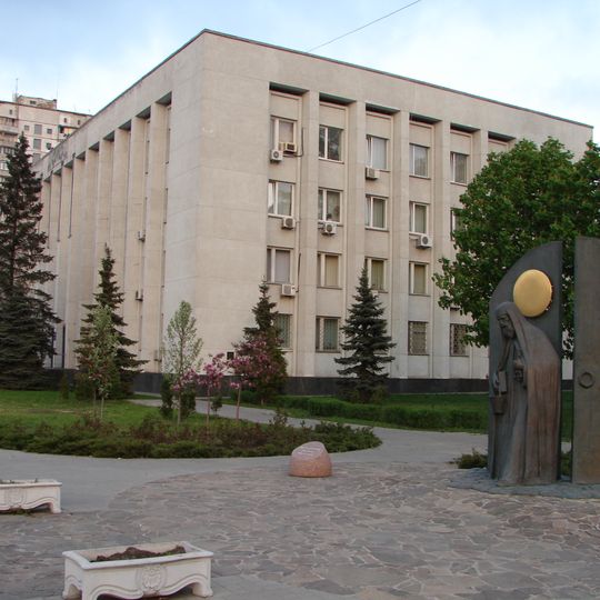 Mykola Sviatosha monument