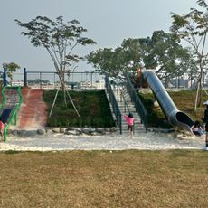 Siaogang Forest Park