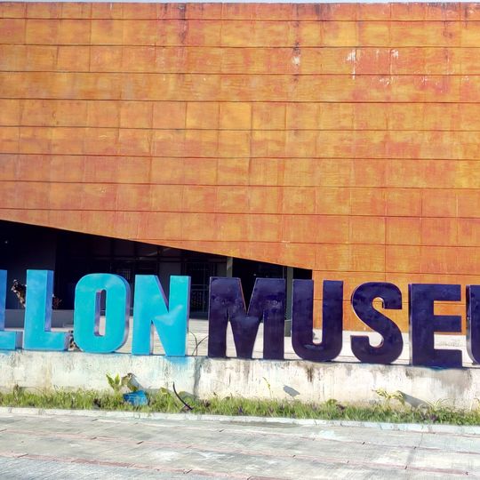 Yemisi Shyllon Museum of Art