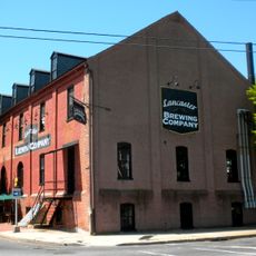 Edward McGovern Tobacco Warehouse