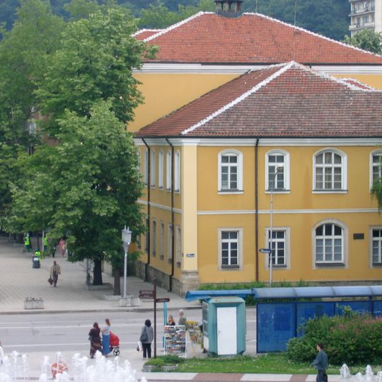 Aprilov National High School