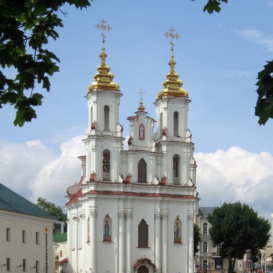 Église de la Résurrection de Vitebsk