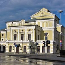 Théâtre national académique de Biélorussie Ianka-Koupala
