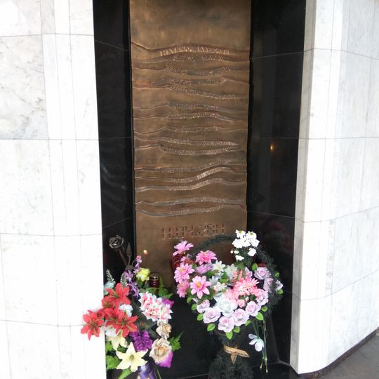 Рака памяці