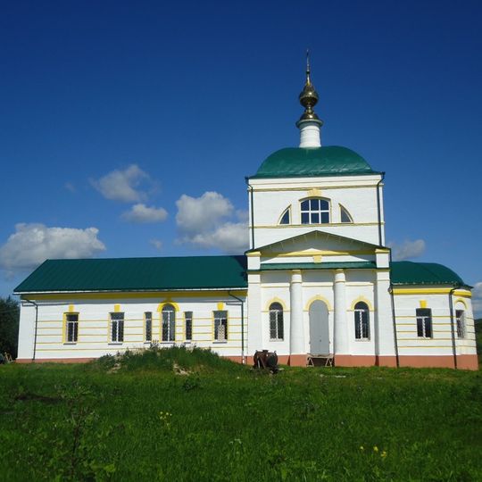 Церковь Иоанна Богослова