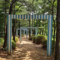 Gimpo International Sculpture Park