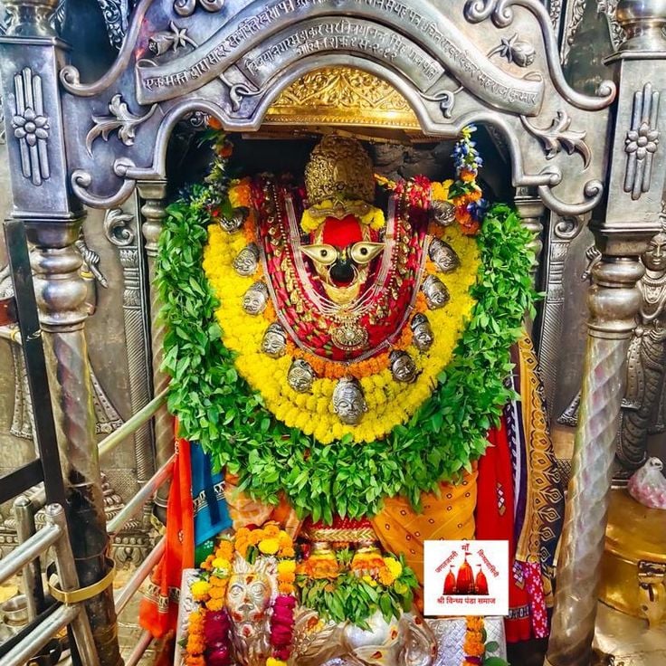 Maa Vindhyavasini Temple