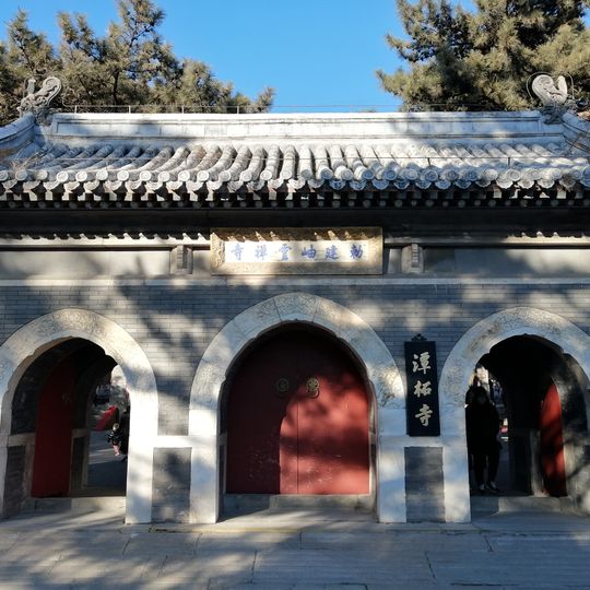 Tanzhe Temple