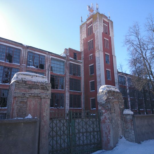 Здание прядильно-ткацкой фабрики, на открытие которой в 1927 г. приезжал В.В. Куйбышев